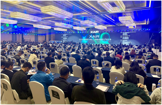 晔生科技&ldquo;人工智能教育与养老机器人研发生产项目&rdquo;成为广东省重点签约项目-晔生科技