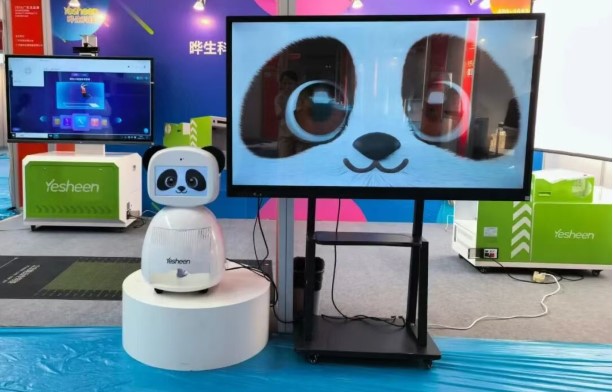 晔生科技携AI智能教育产品亮相2026广东优品展-晔生科技