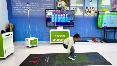 AI智慧体育一体机